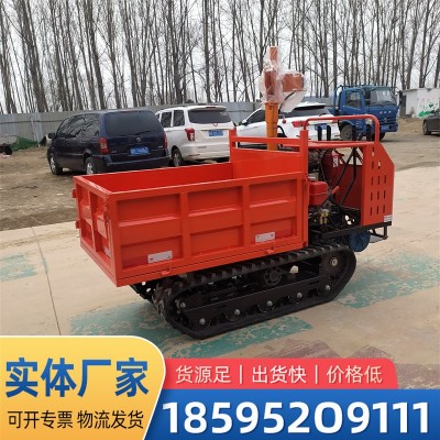 手扶履帶運(yùn)輸車(chē) 農(nóng)用自卸爬山虎拖拉機(jī) 全地形履帶車(chē)現(xiàn)貨