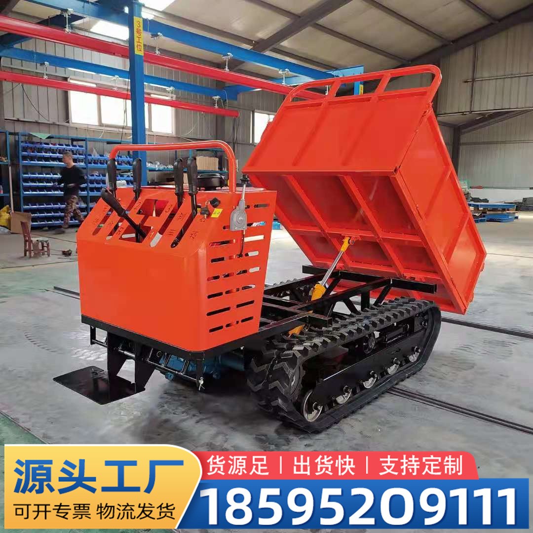 1噸履帶運輸車 全地形手扶爬山虎 山地自卸履帶拖拉機