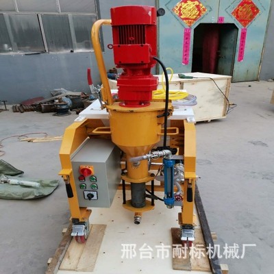膩子砂漿噴涂機水泥噴漿抹灰小型輕質全自動攪拌干粉刷石膏噴涂機