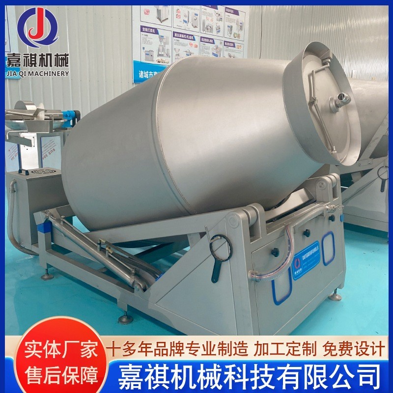 供應肉食品入味腌肉設備 呼吸式液壓式滾揉機 豬排腌制機價格