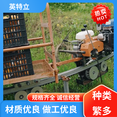 英特立 大馬力 果園單軌運輸機 性能可靠 經(jīng)久耐用 結(jié)構(gòu)簡單 方便快捷