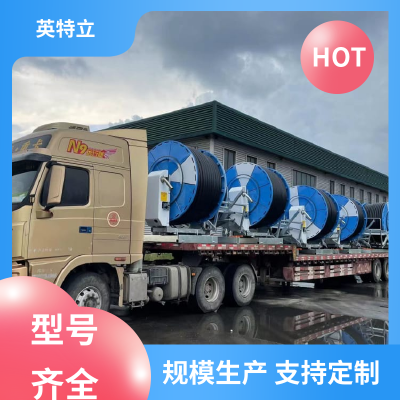 單噴頭 移動式灌溉設(shè)備 佳久耐用 性能穩(wěn)定 使用壽命長 英特立