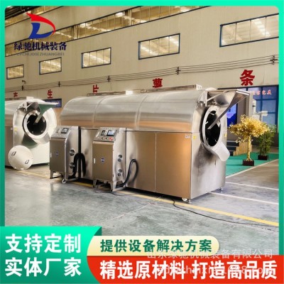 商用芝麻電磁炒貨機 滾筒式炒藥設備 環保電磁加熱蕎麥莜麥炒爐