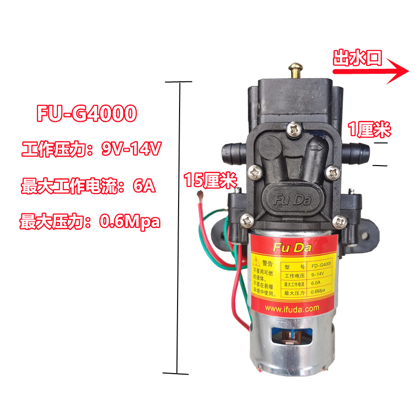 微信圖片_20210831163630_副本