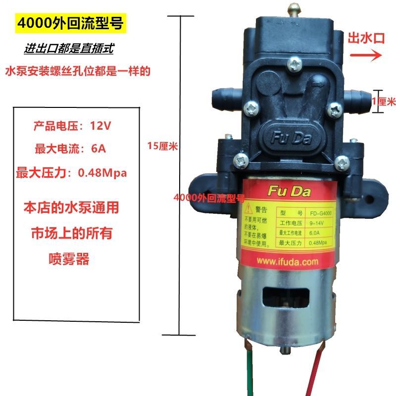 微信圖片_20210417211143
