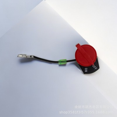 168動力水泵熄火開關配件168動力水泵熄火開關配件水泵