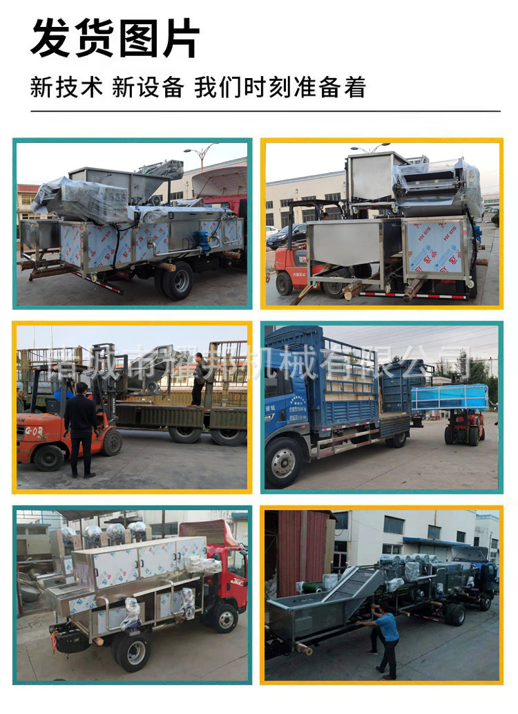 001微信圖片_20211119105322