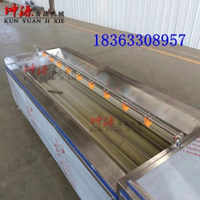 新款土豆去皮機(jī)土豆紅薯削皮機(jī)商用食堂毛刷清洗機(jī)洋蔥芋頭脫皮