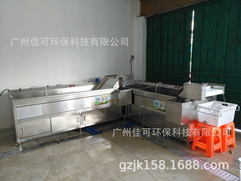 蔬菜清洗機兩級連續式洗菜 凈菜加工中心及食堂推薦