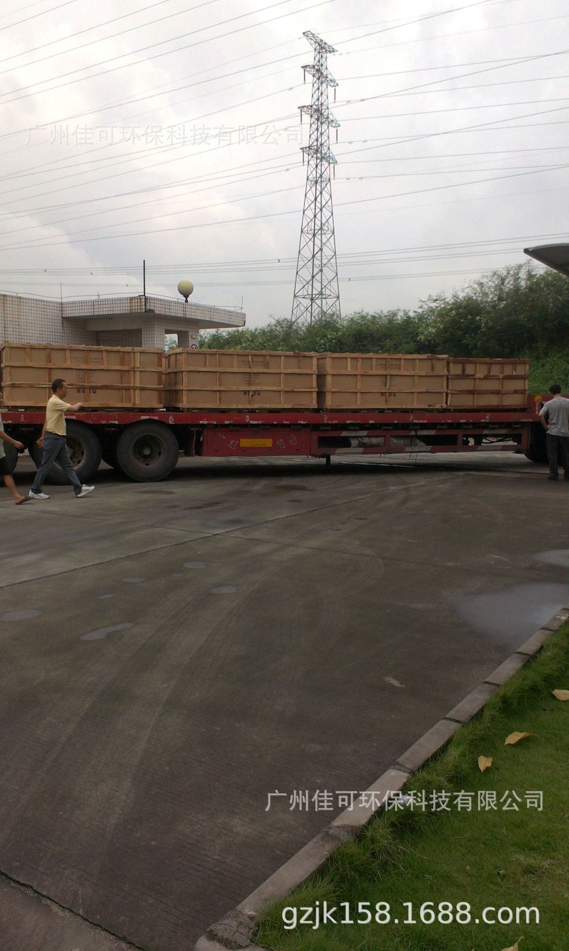 IMAG0150發運出貨_看圖王