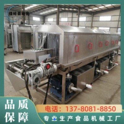 現(xiàn)貨銷售塑料周轉(zhuǎn)筐洗筐機 大型全自動高壓噴淋塑料周轉(zhuǎn)箱洗箱機