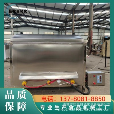 高溫低壓殺菌機 小型食品殺菌設(shè)備 多功能蒸煮槽