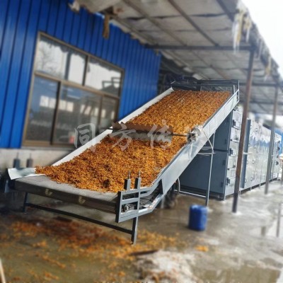 不銹鋼食品藥材干燥機 多層網帶式中草藥熱泵烘干機 果蔬空氣能烘干