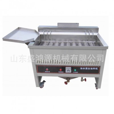 五花肉電加熱油炸鍋 小魚仔魷魚圈油炸鍋 茄盒熱狗油炸鍋燃氣商用