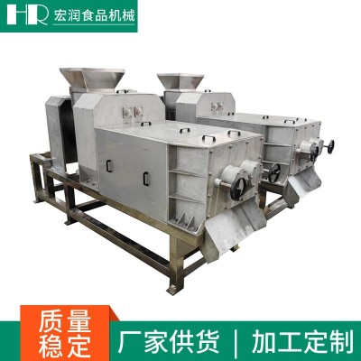 工業(yè)蘋(píng)果葡萄梨西瓜擠壓榨汁機(jī) NDL新型雙螺旋壓榨機(jī) 商用果蔬榨