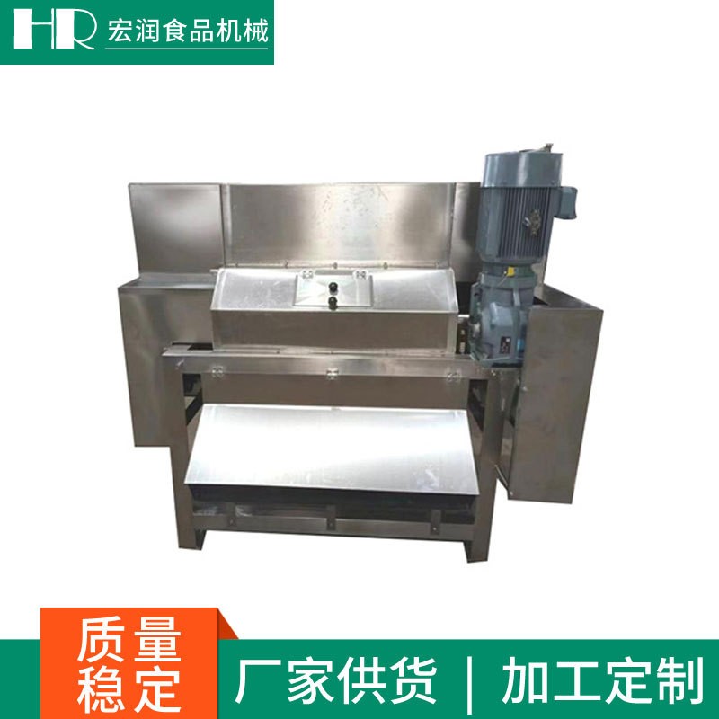 新鮮水果去核機橄欖杏子青梅桃李子冷去核機核肉分離設備