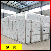 詳情頁小圖 烘干房.jpg