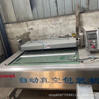 出售二手全自動真空包裝機(jī)（hiwel-DZ1120-A(S)）全自動封口機(jī)