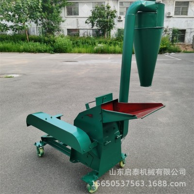 錘片式飼料粉碎機養牛用的粉草機沙克龍打糠機秸稈打草面子機