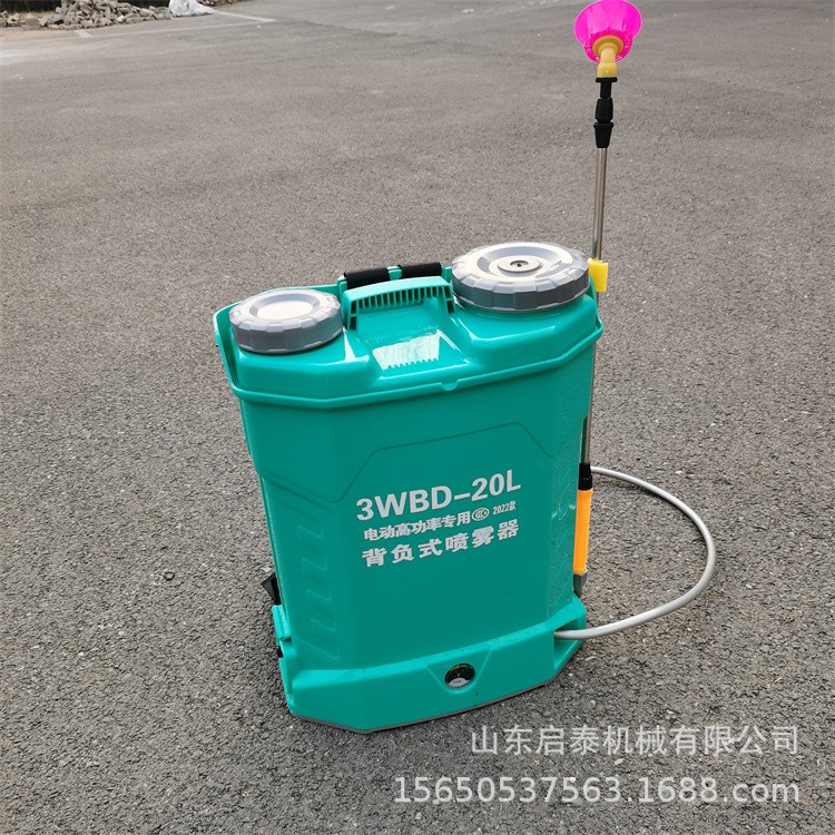 背負式電動噴霧器 養殖場消毒噴霧機 果園大棚殺蟲手動打藥機