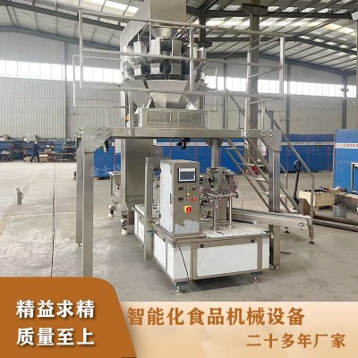 全自動(dòng)給袋式棒棒糖包裝機(jī) 糖果包裝設(shè)備 零食包裝設(shè)備