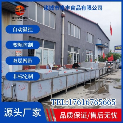 水浴式果凍巴氏殺菌線 鮮奶巴氏殺菌池 全自動罐頭巴氏殺菌設備