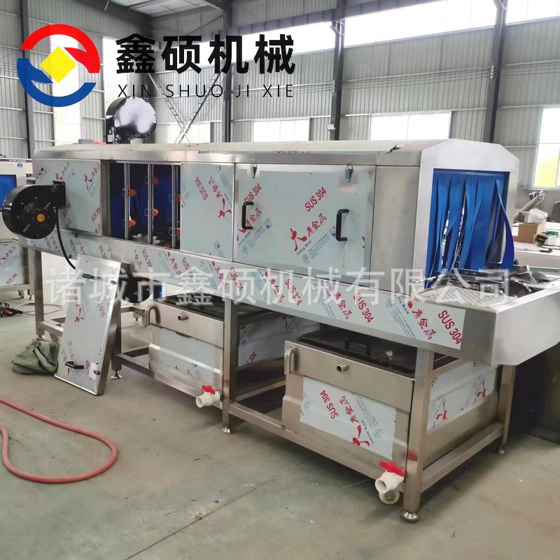 廠家供應洗筐機 調(diào)理品周轉(zhuǎn)筐清洗風干設備 多功能洗盤機商用現(xiàn)貨