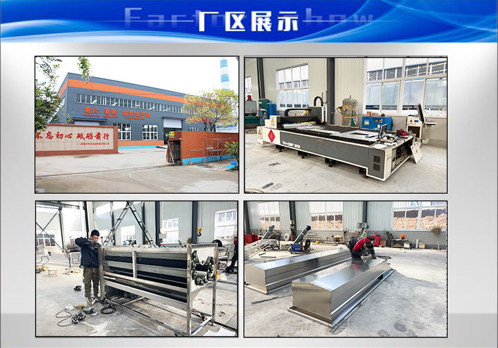 烘干機詳情內頁最新_29