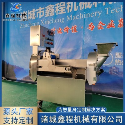 東北酸菜切絲機 全自動切菜機 供應(yīng)西葫蘆切片機設(shè)備 廠家供應(yīng)