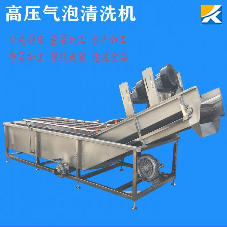 QQ圖片20200731084801