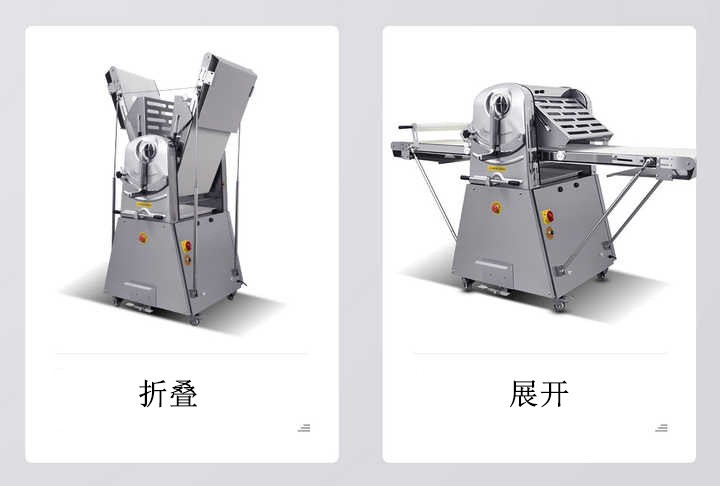 商用型起酥機全自動仿手工酥皮機不銹鋼多功能綠豆千層餅酥餅機