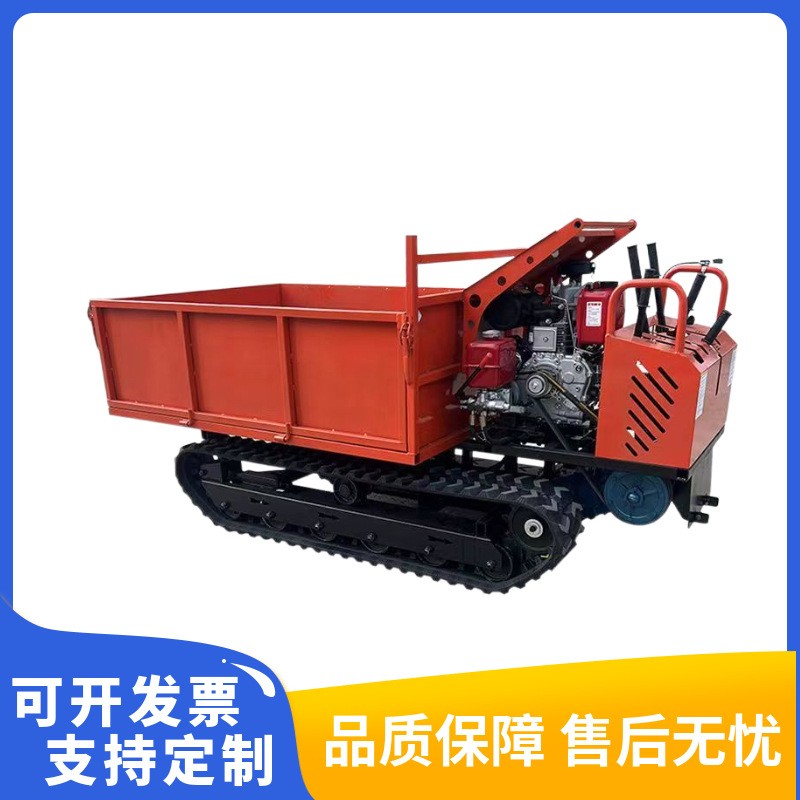 廠家供應手扶履帶運輸車多功能小型農用山地果園液壓式自卸車