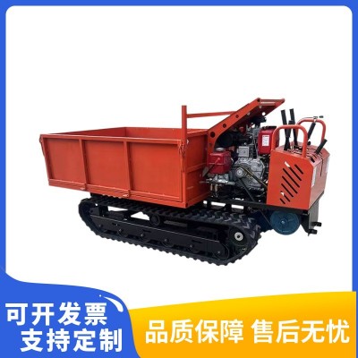 廠家供應手扶履帶運輸車多功能小型農用山地果園液壓式自卸車