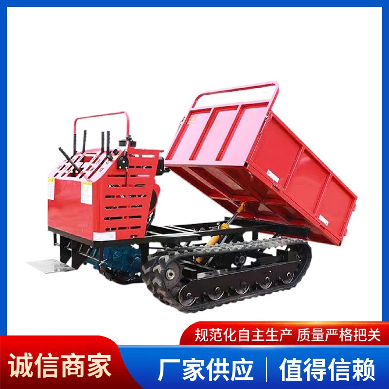 廠家供應小型手扶履帶運輸車農用全地形四不像多功能自卸車