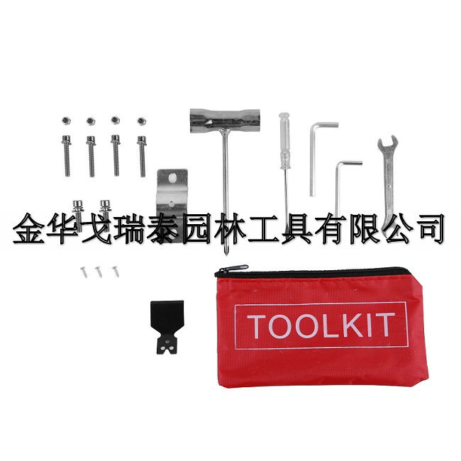 割草機(jī)工具包