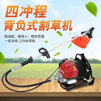 山東廠家汽油割草機二沖程四沖程側掛式割灌機背負式除草機小型家