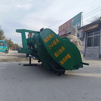 小型果園干鮮樹枝粉碎機 多種型號后橋式打樹機 操作簡單效果好