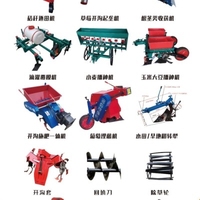 履帶式乘坐小型多功能四驅(qū)微耕機(jī)農(nóng)用大棚田園開(kāi)溝松土柴油旋耕機(jī)