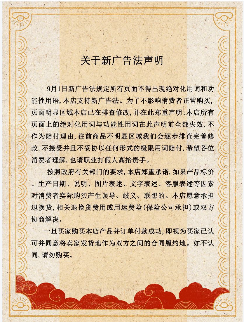 小型履帶車 (25)