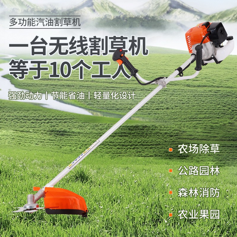 冠軍款便型大功率多功能割草機側掛小型除草開荒農用汽油割灌機