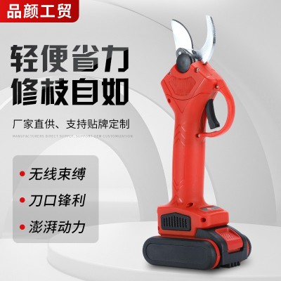 跨境直供家用園林無線電剪刀電動工具批發果樹灌木園藝鋰電修枝剪