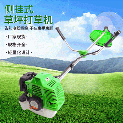 廠家批發(fā)汽油割草機(jī) 手推式 農(nóng)業(yè)割灌機(jī)收割稻谷灌木草坪打草機(jī)