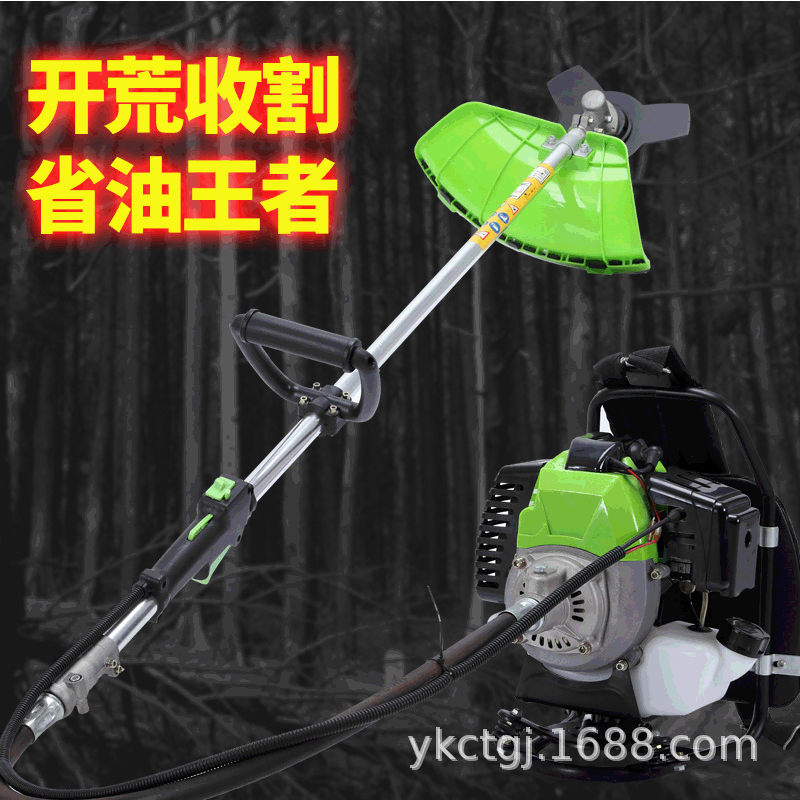 背負式多用途汽油割草機 二沖四沖農用便攜除草機 省油強勁草坪機