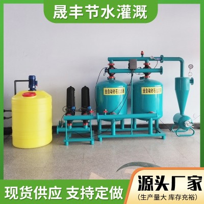 工廠直供農業鋼制過濾器 農用滴灌噴灌全自動反沖洗砂石過濾器