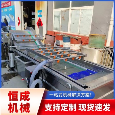 氣泡玉米清洗 噴淋式洗菜機大姜果蔬清洗設備土豆蘿卜去泥清洗機