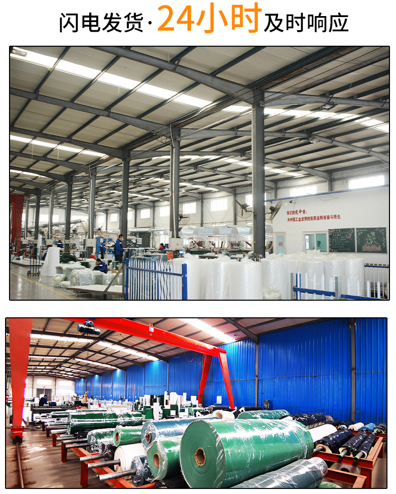 安耐工業(yè)傳送帶廠家花生脫殼機皮帶果殼脫皮拌粒機防滑PVC輸送帶