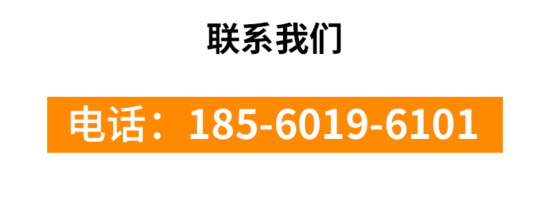 安耐工業(yè)傳送帶廠家花生脫殼機皮帶果殼脫皮拌粒機防滑PVC輸送帶