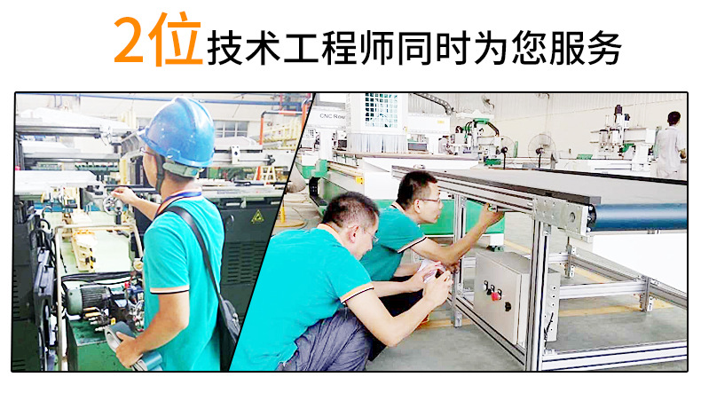 安耐工業(yè)傳送帶廠家花生脫殼機皮帶果殼脫皮拌粒機防滑PVC輸送帶