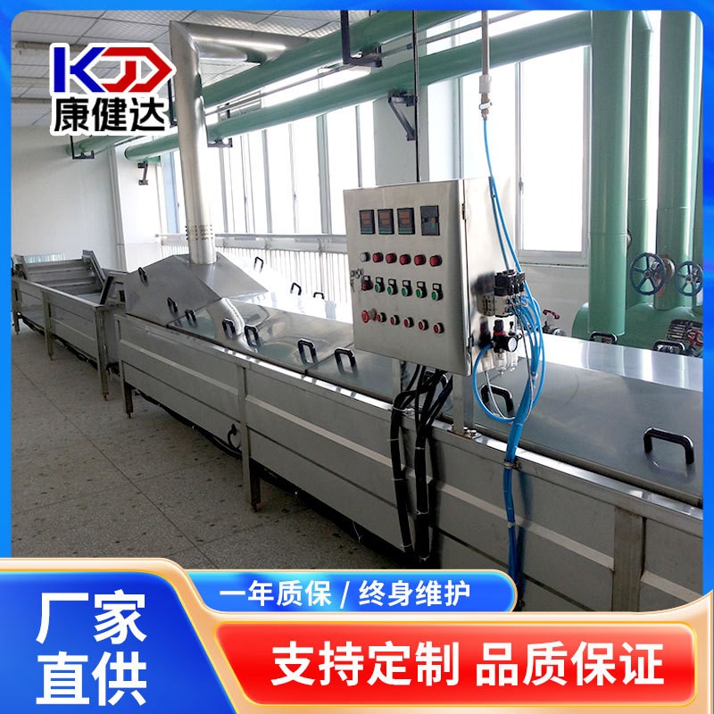 批發全自動果醬巴氏殺菌機生產線果凍巴氏殺菌機醬菜巴氏滅菌機