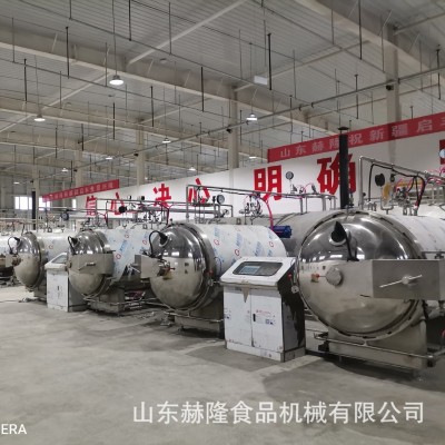 香酥脆蘋果片生產(chǎn)設備非油炸果蔬脫水干燥設備果蔬脆自動真空設備